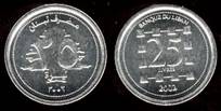 Identify Coins