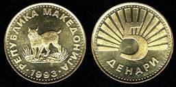 Identify Coins