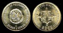 Identify Coins
