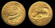 Identify Coins