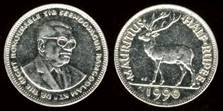 Identify Coins