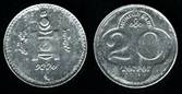 Identify Coins