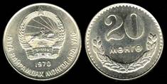 Identify Coins