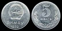 Identify Coins