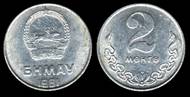 Identify Coins