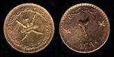 Identify Coins
