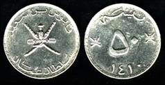 Identify Coins