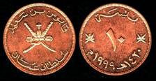 Identify Coins