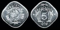 Identify Coins