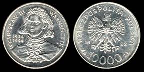 Loading coin image...