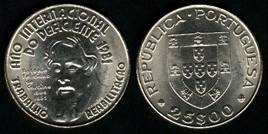 Identify Coins