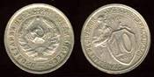 Loading coin image...