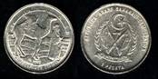 Identify Coins