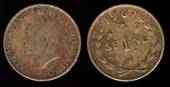 Identify Coins