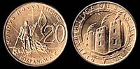 Identify Coins