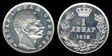 Identify Coins