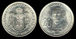 Identify Coins