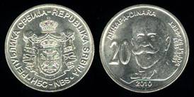 Loading coin image...