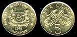 Identify Coins