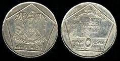 Identify Coins
