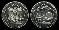 Identify Coins