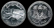 Identify Coins