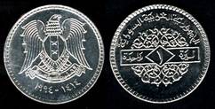 Identify Coins