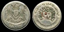 Identify Coins
