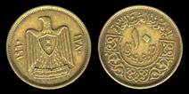 Identify Coins