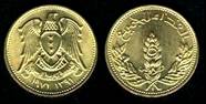 Identify Coins