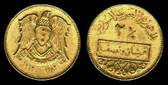 Identify Coins