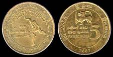 Identify Coins