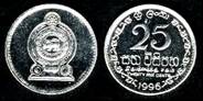 Identify Coins