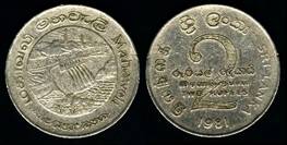 Identify Coins