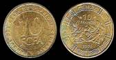 Identify Coins
