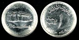Identify Coins