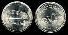 Identify Coins