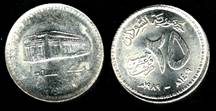 Identify Coins