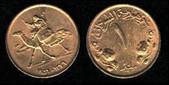 Identify Coins