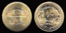 Identify Coins
