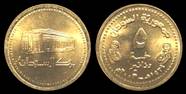 Identify Coins
