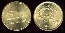 Identify Coins