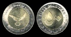 Identify Coins