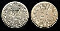 Identify Coins