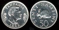 Identify Coins