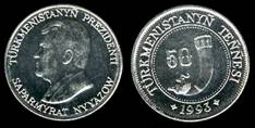 Identify Coins