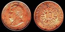 Identify Coins
