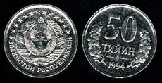 Identify Coins