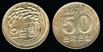 Identify Coins