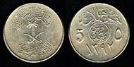 Identify Coins